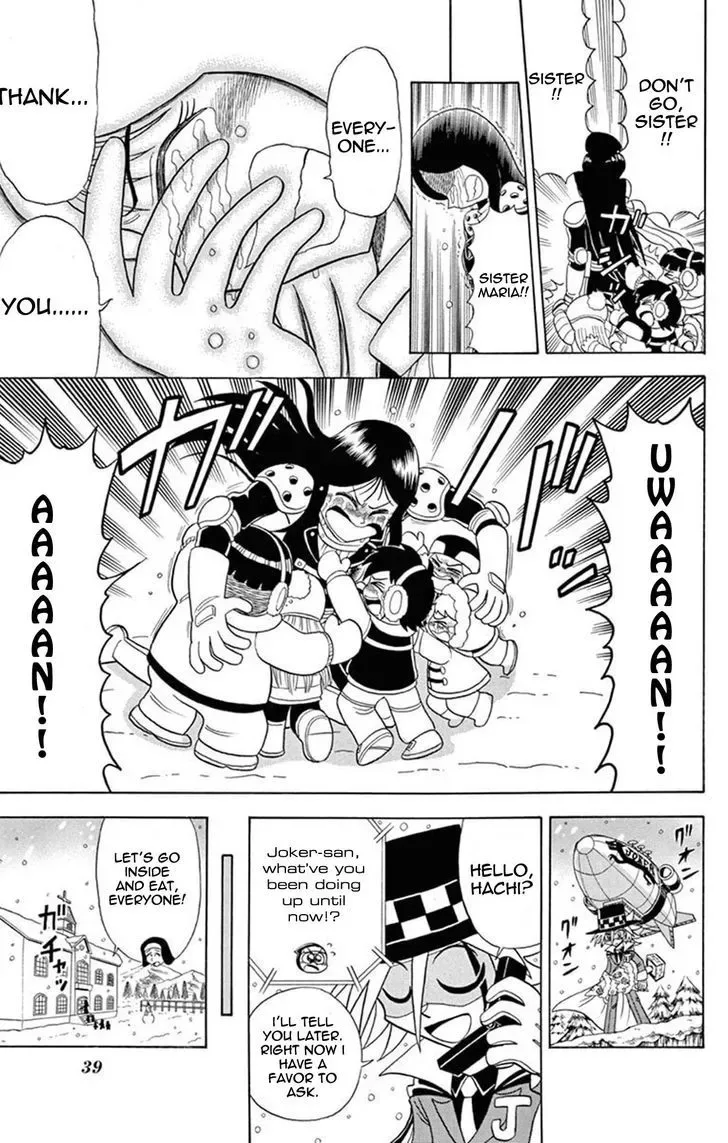 Kaitou Joker Chapter 26 page 36