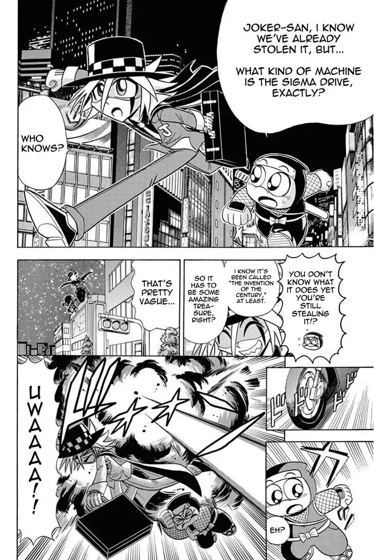 Kaitou Joker Chapter 27 page 6