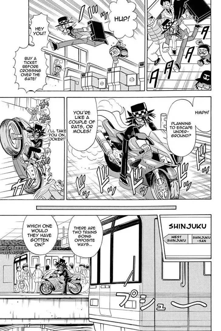 Kaitou Joker Chapter 27 page 9