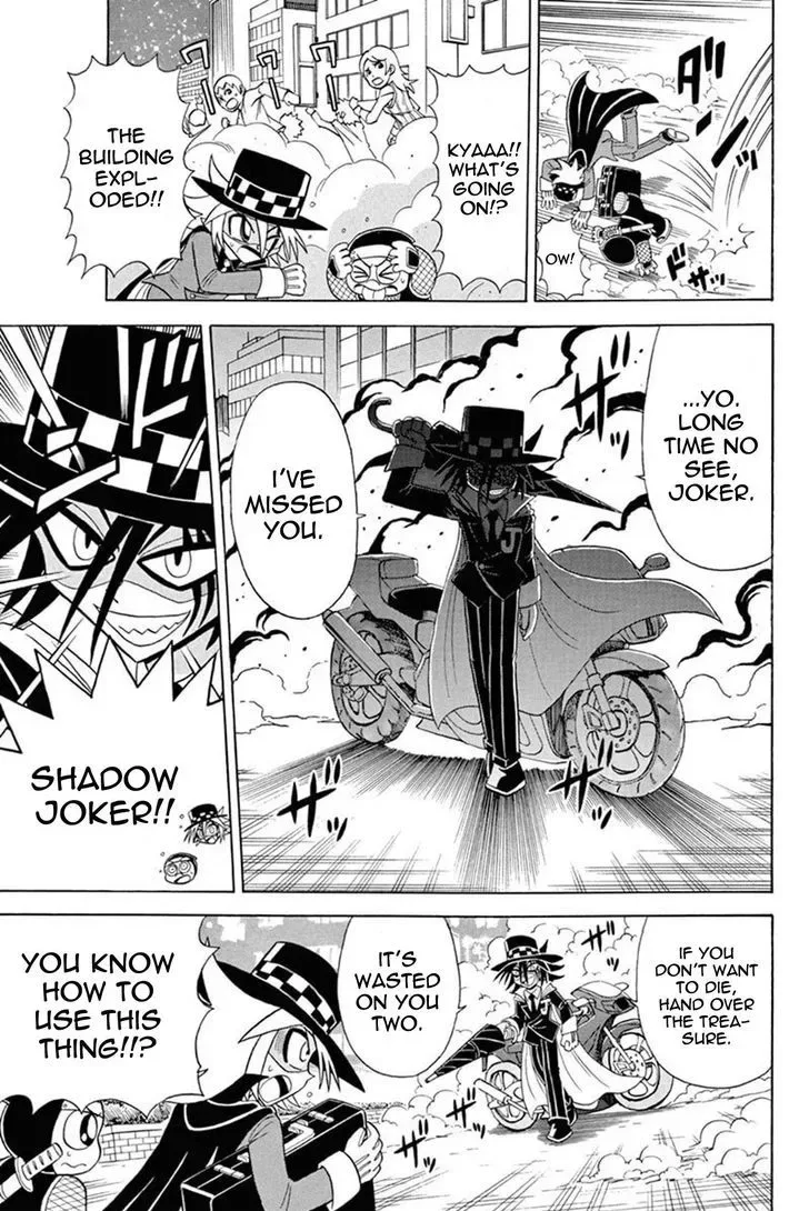 Kaitou Joker Chapter 27 page 7