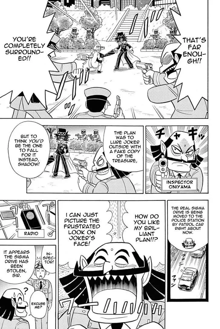 Kaitou Joker Chapter 27 page 3