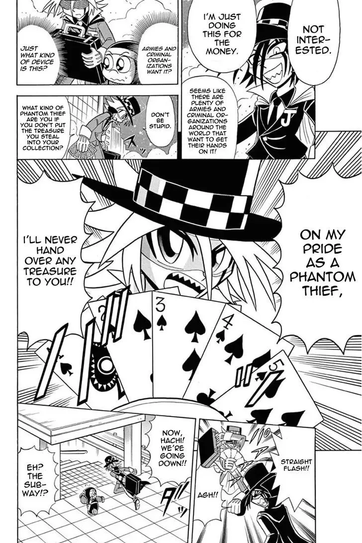 Kaitou Joker Chapter 27 page 8