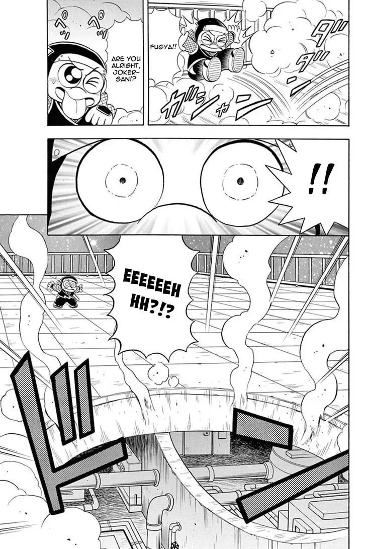 Kaitou Joker Chapter 27 page 29