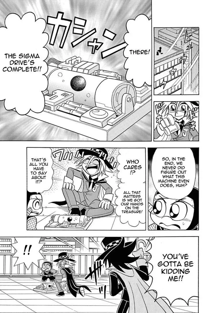 Kaitou Joker Chapter 27 page 25