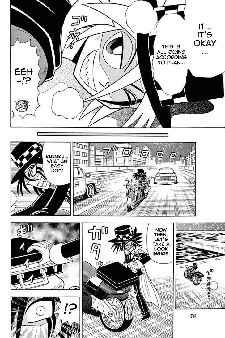 Kaitou Joker Chapter 27 page 16