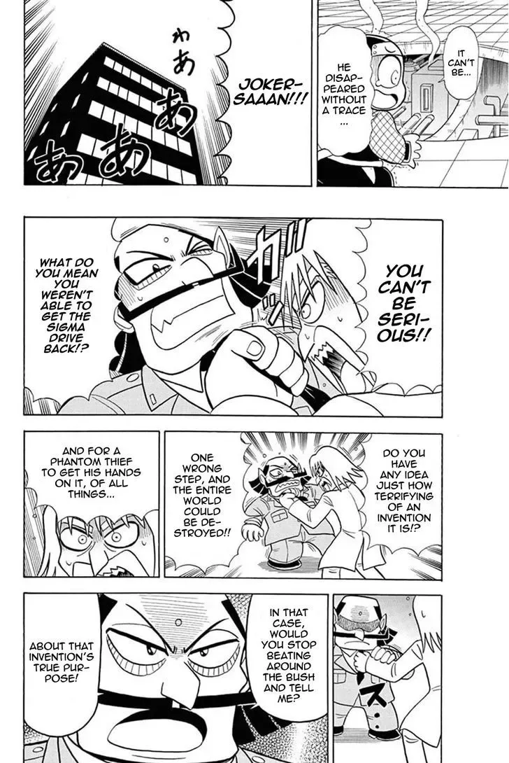 Kaitou Joker Chapter 27 page 30