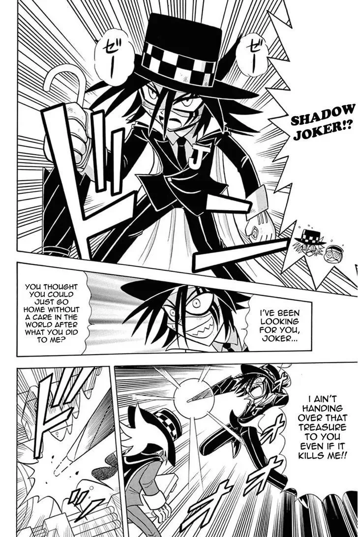 Kaitou Joker Chapter 27 page 26
