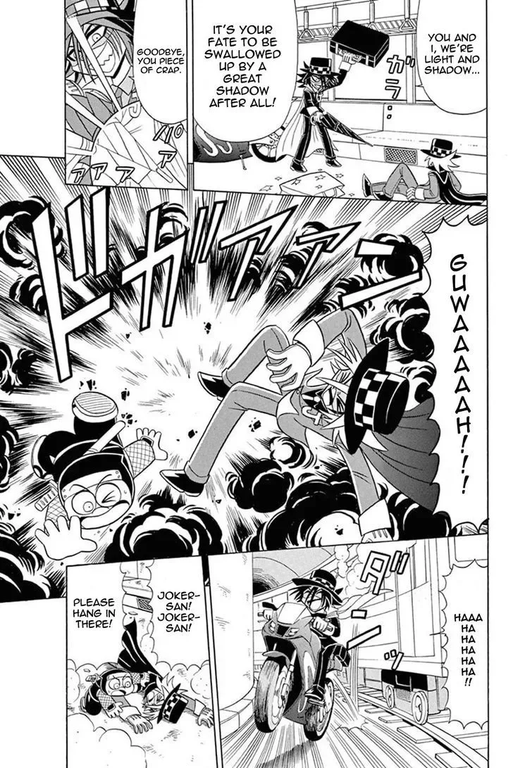 Kaitou Joker Chapter 27 page 15