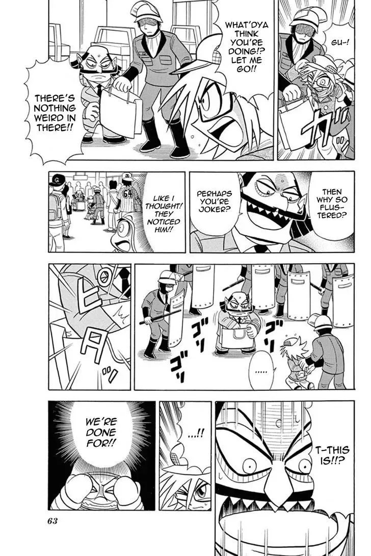 Kaitou Joker Chapter 27 page 20
