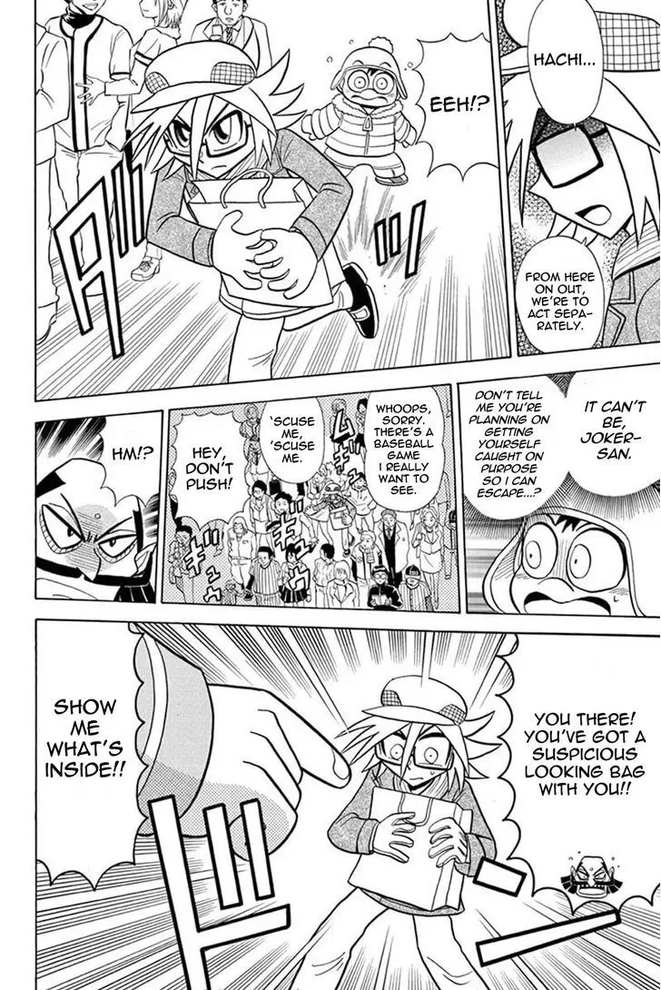 Kaitou Joker Chapter 27 page 19