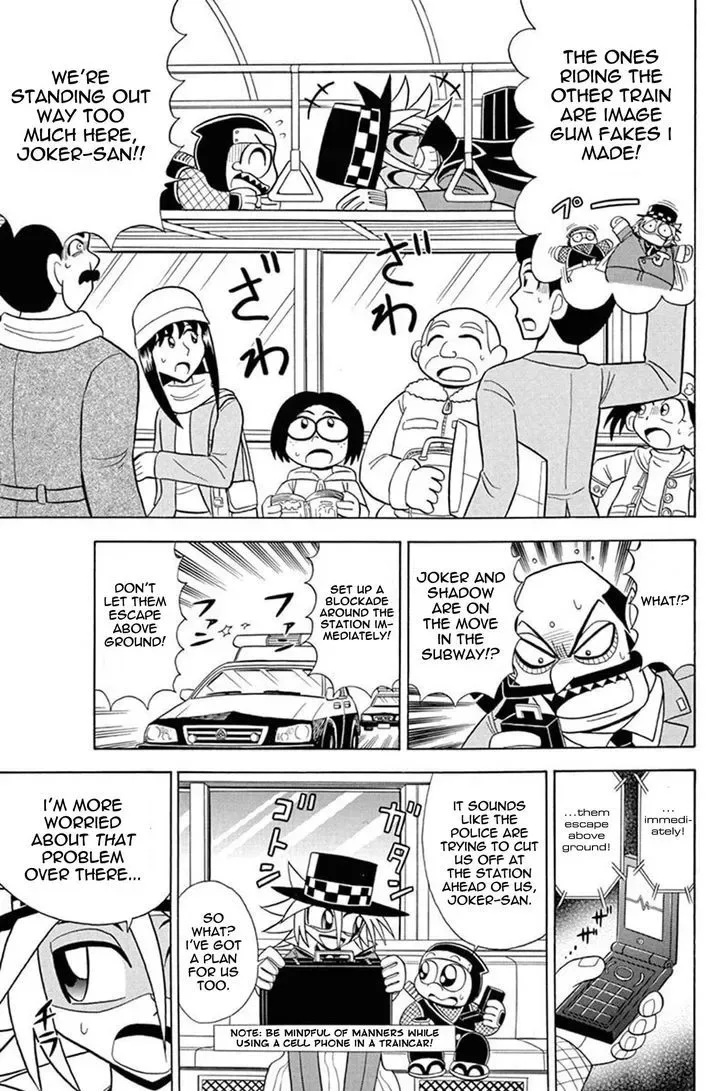 Kaitou Joker Chapter 27 page 11