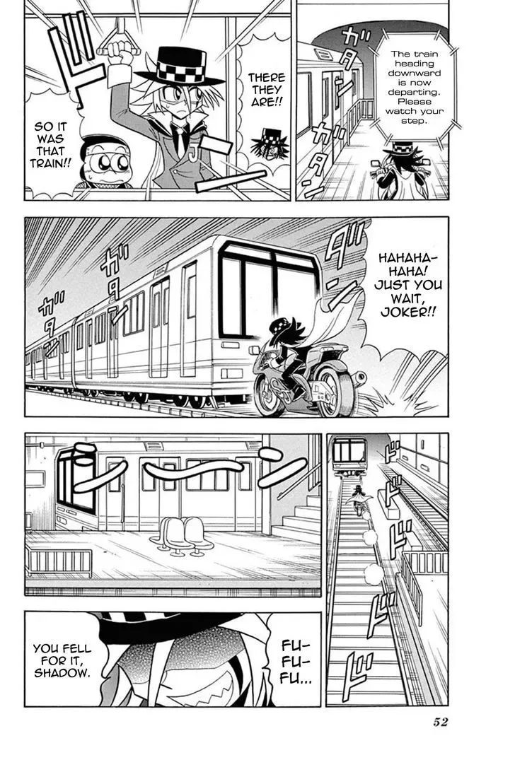 Kaitou Joker Chapter 27 page 10