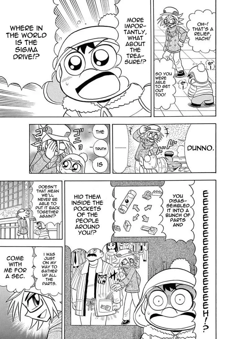 Kaitou Joker Chapter 27 page 22