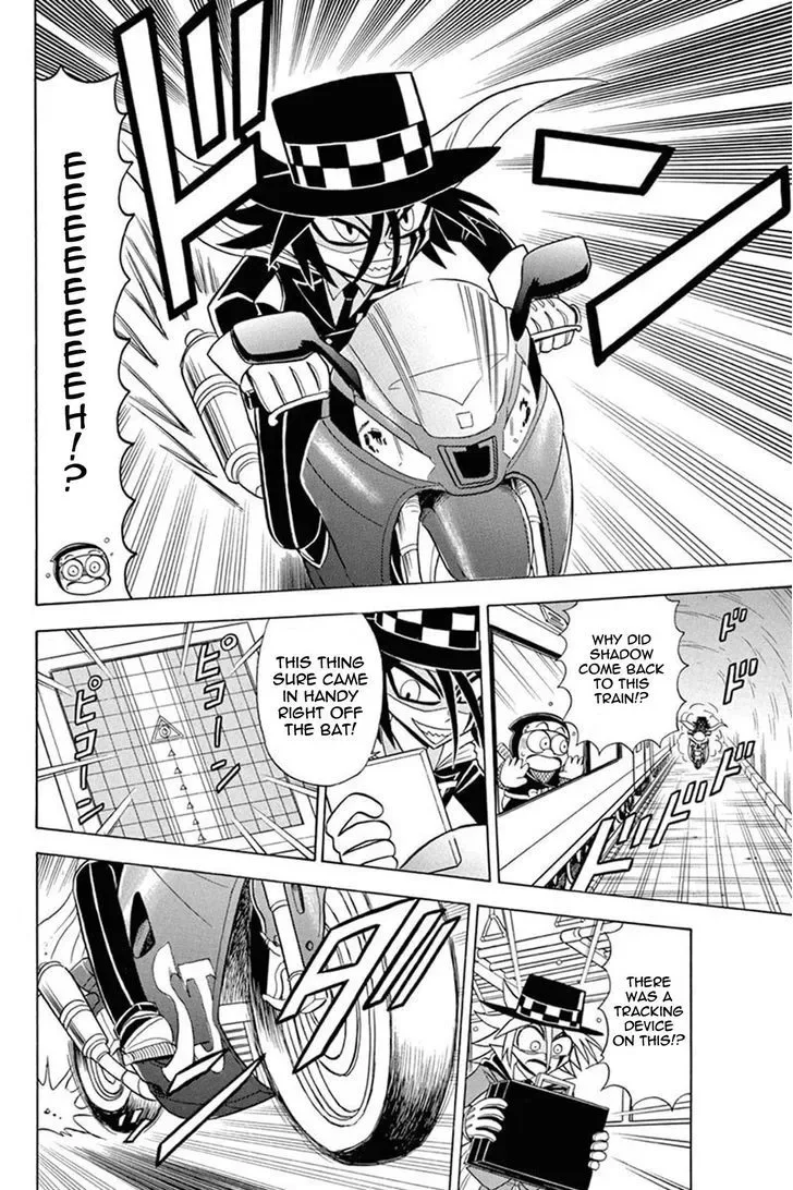 Kaitou Joker Chapter 27 page 12
