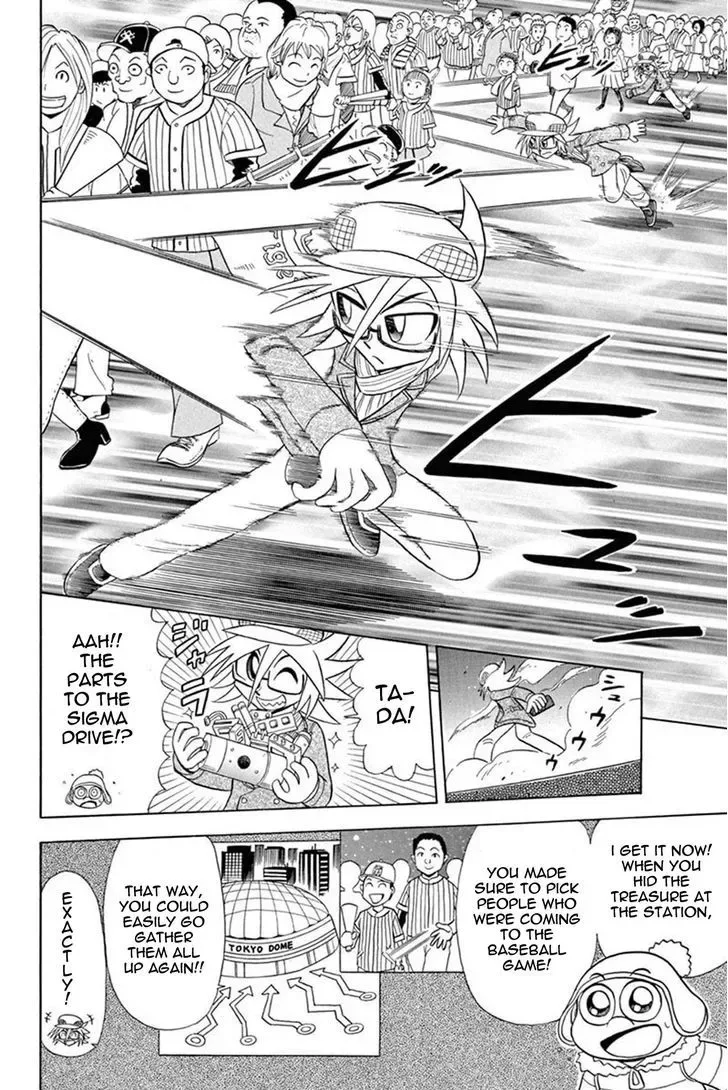 Kaitou Joker Chapter 27 page 24