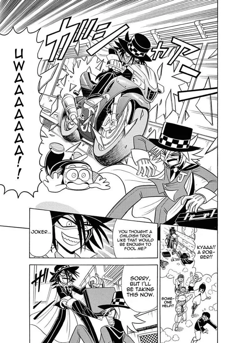 Kaitou Joker Chapter 27 page 13