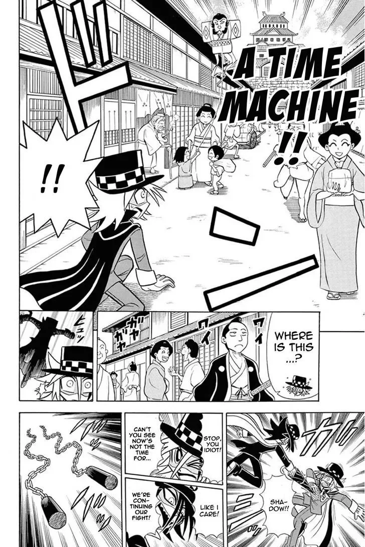 Kaitou Joker Chapter 27 page 32