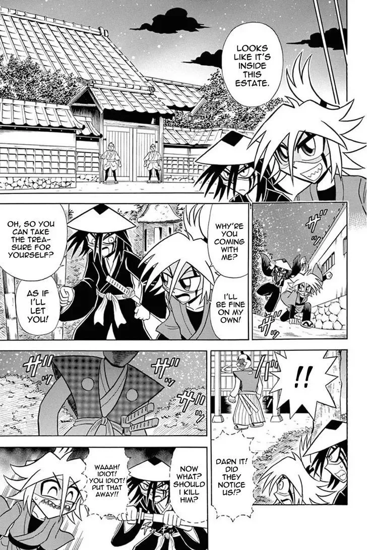 Kaitou Joker Chapter 28 page 9