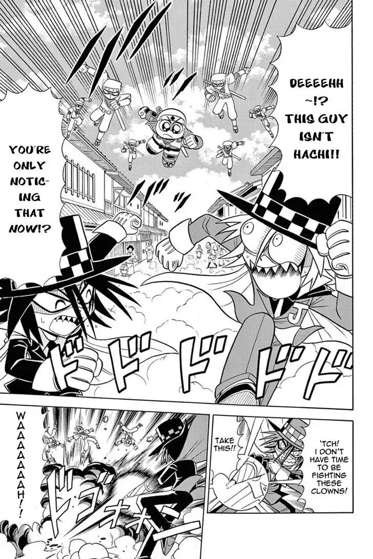 Kaitou Joker Chapter 28 page 5