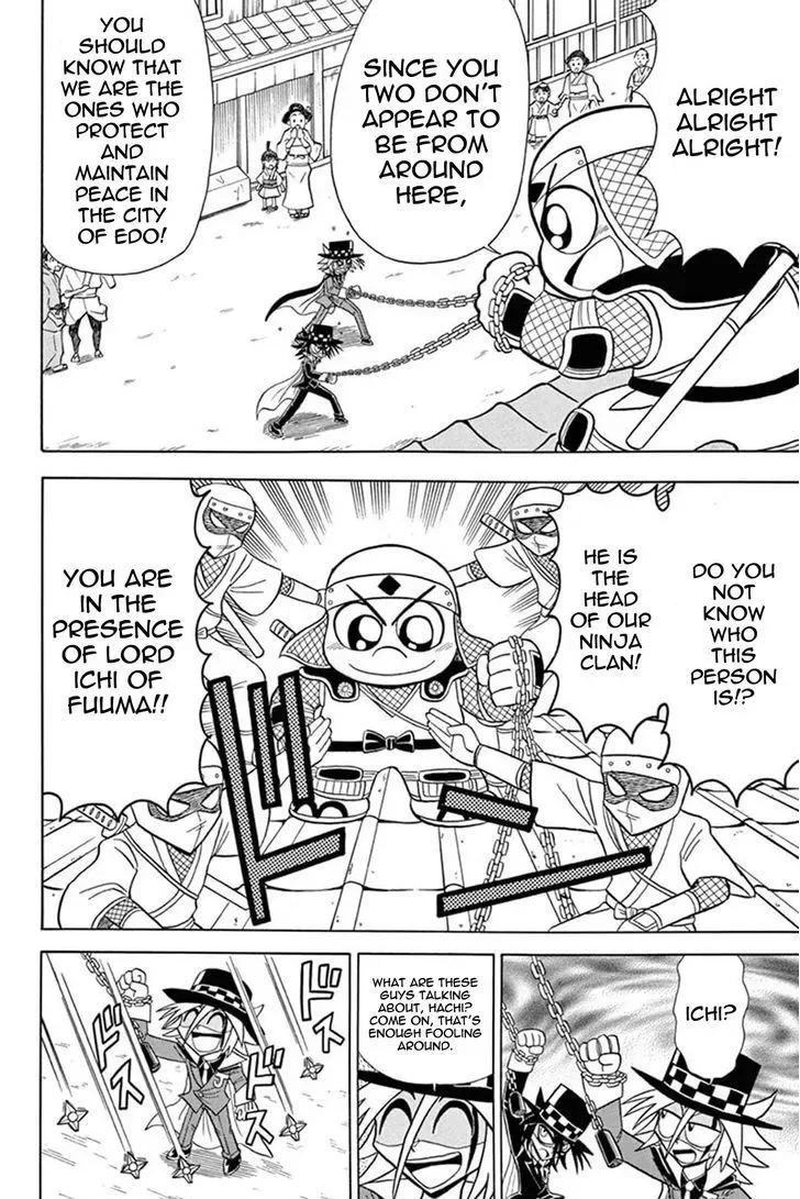Kaitou Joker Chapter 28 page 4