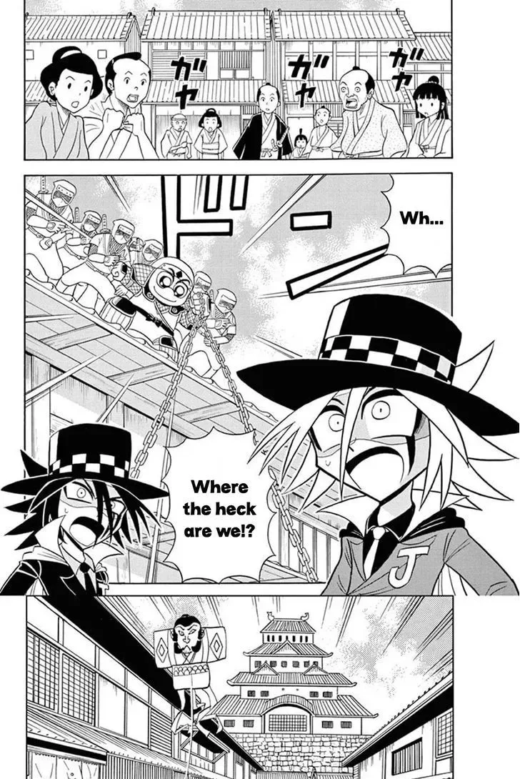 Kaitou Joker Chapter 28 page 2