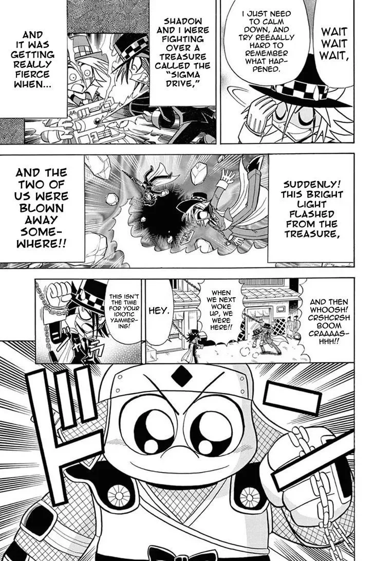 Kaitou Joker Chapter 28 page 3