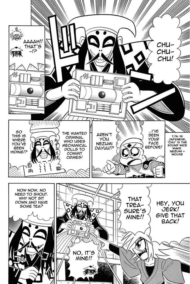 Kaitou Joker Chapter 28 page 14