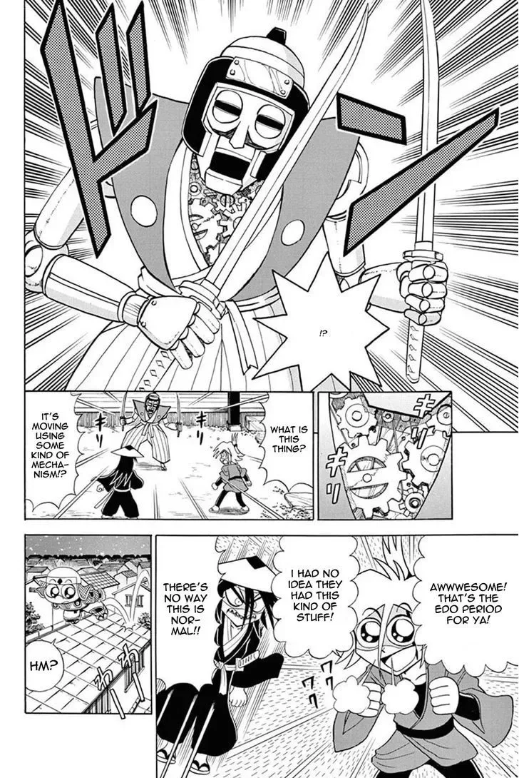 Kaitou Joker Chapter 28 page 10
