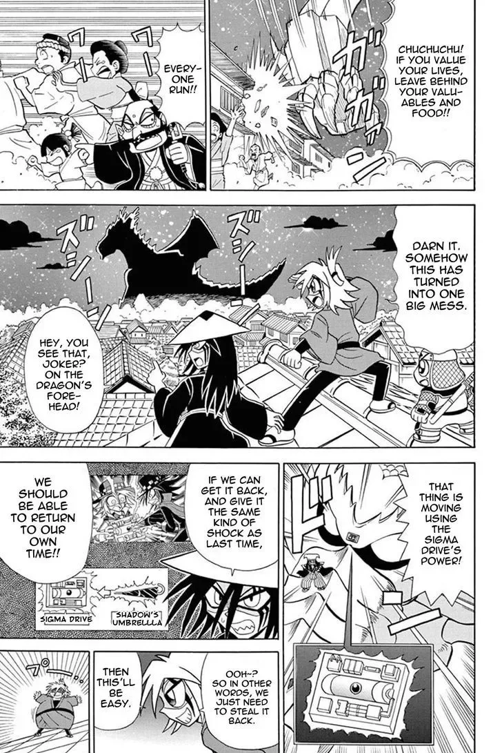 Kaitou Joker Chapter 28 page 20