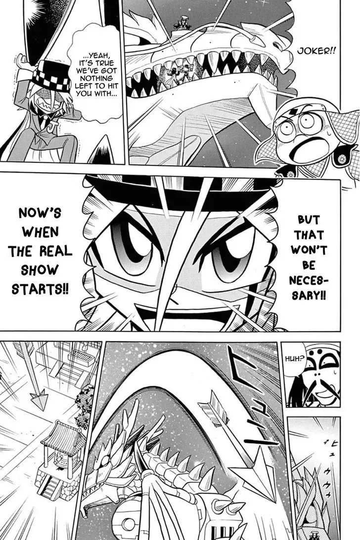 Kaitou Joker Chapter 28 page 28
