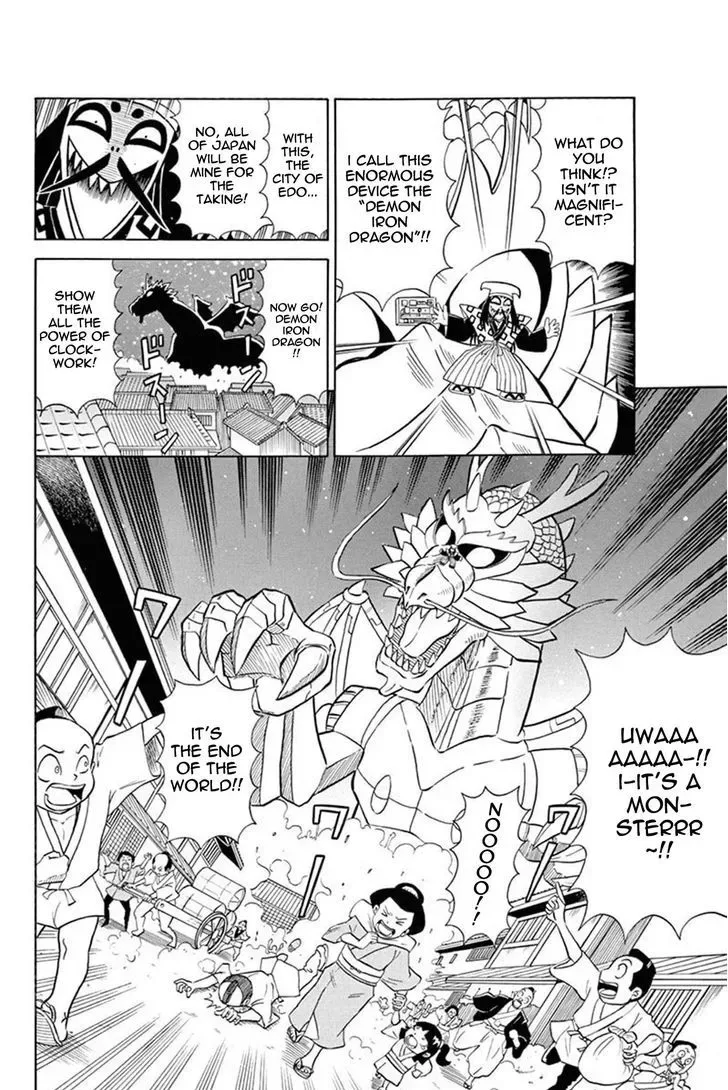Kaitou Joker Chapter 28 page 19
