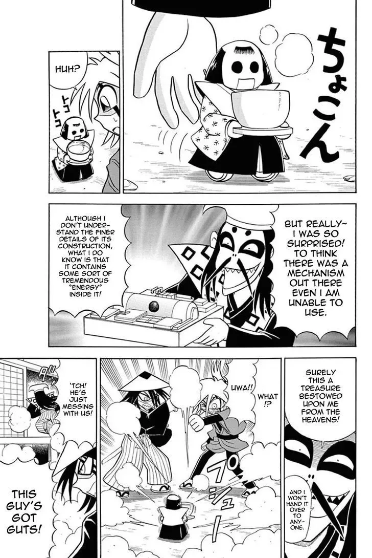 Kaitou Joker Chapter 28 page 15