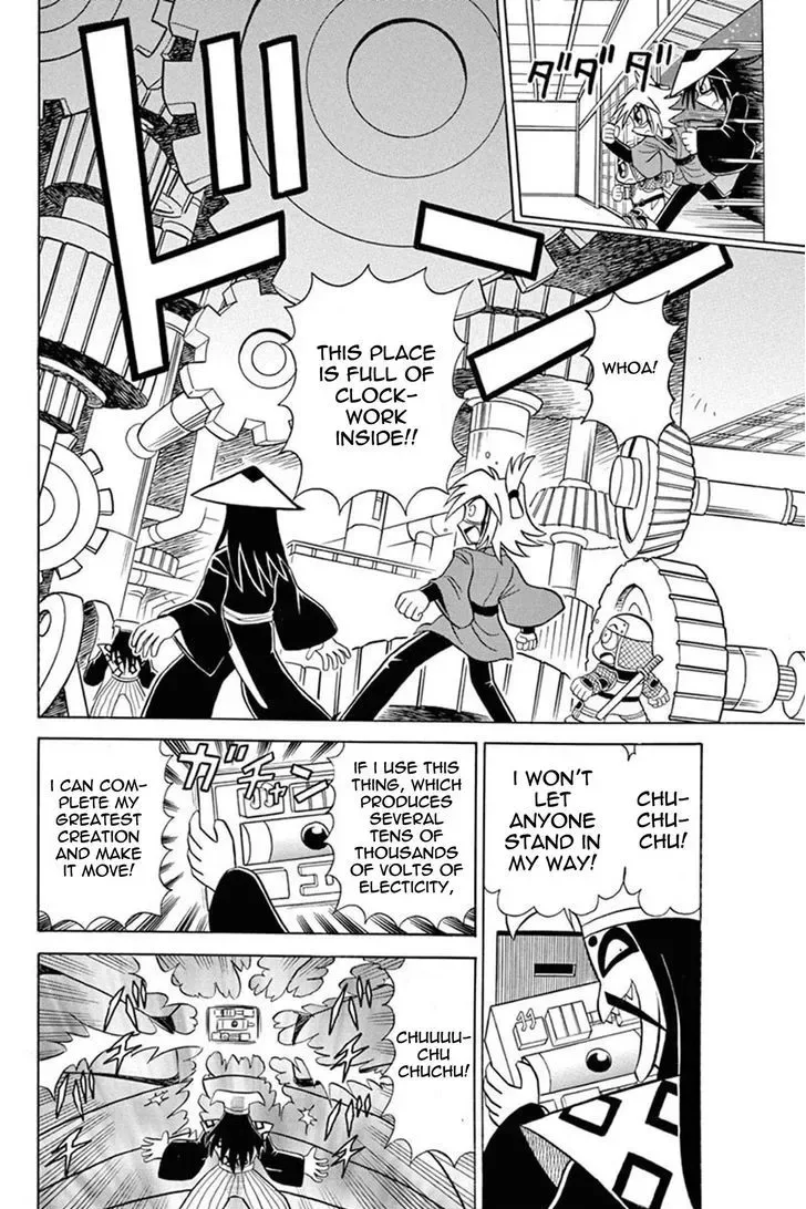 Kaitou Joker Chapter 28 page 16
