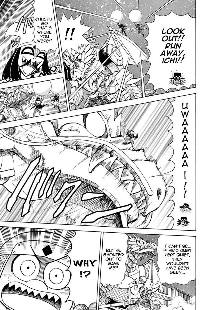 Kaitou Joker Chapter 28 page 24