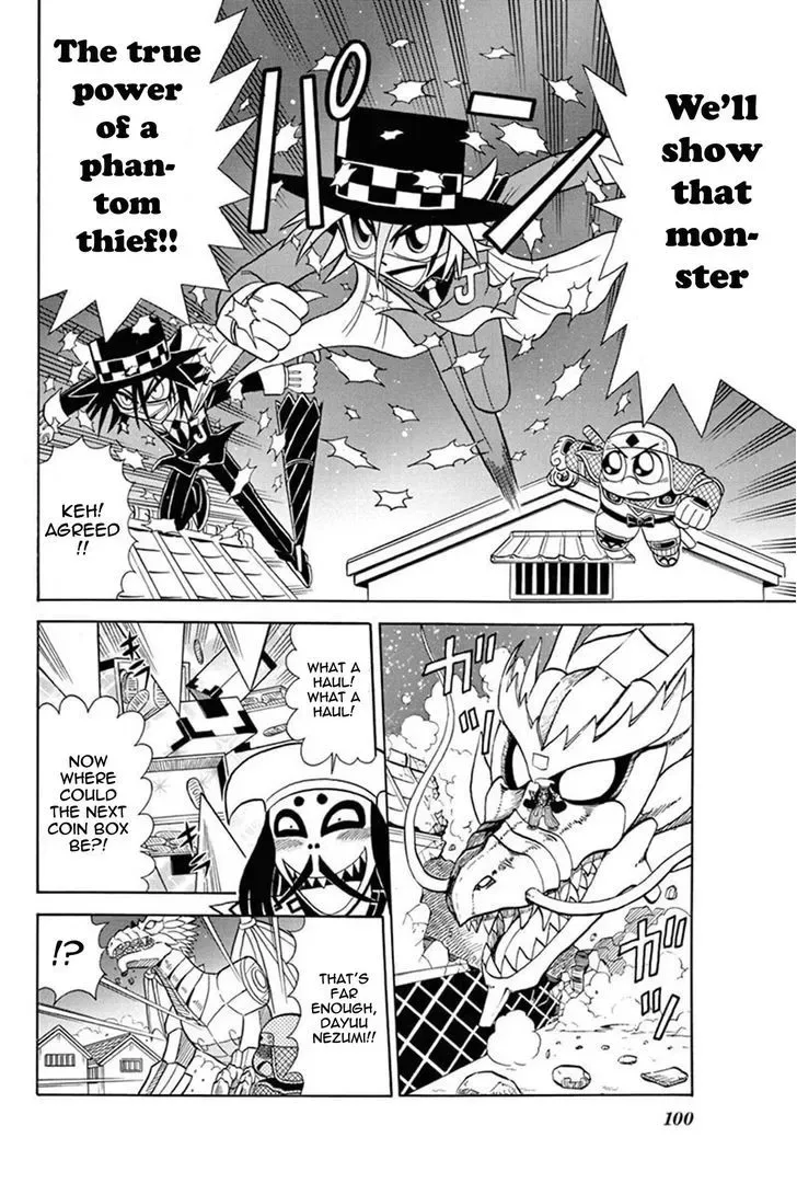 Kaitou Joker Chapter 28 page 21