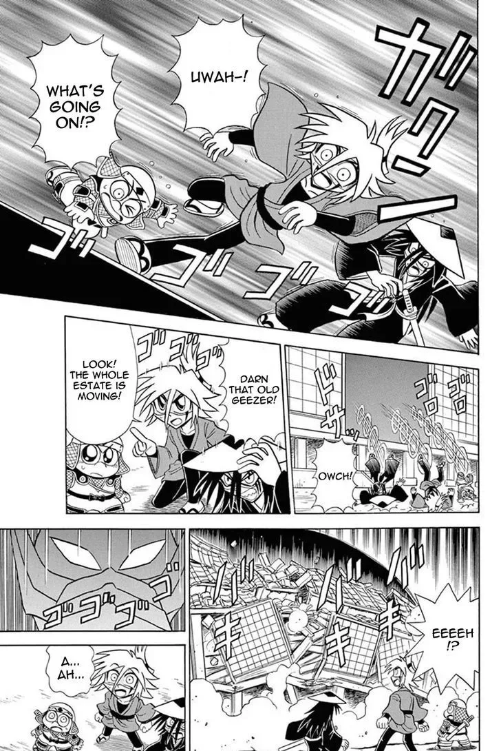 Kaitou Joker Chapter 28 page 17