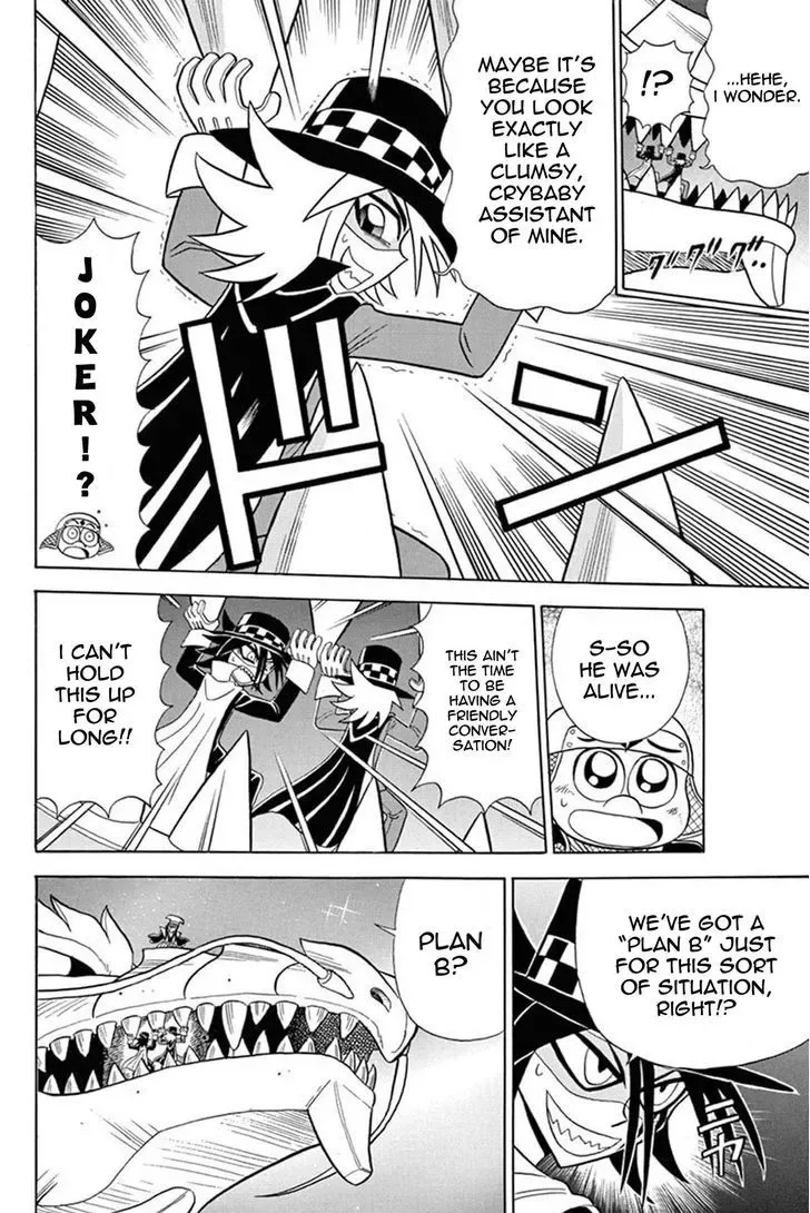 Kaitou Joker Chapter 28 page 25