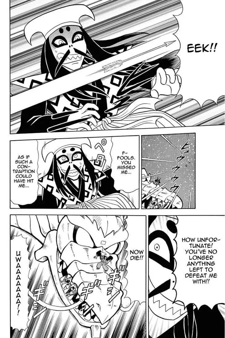 Kaitou Joker Chapter 28 page 27