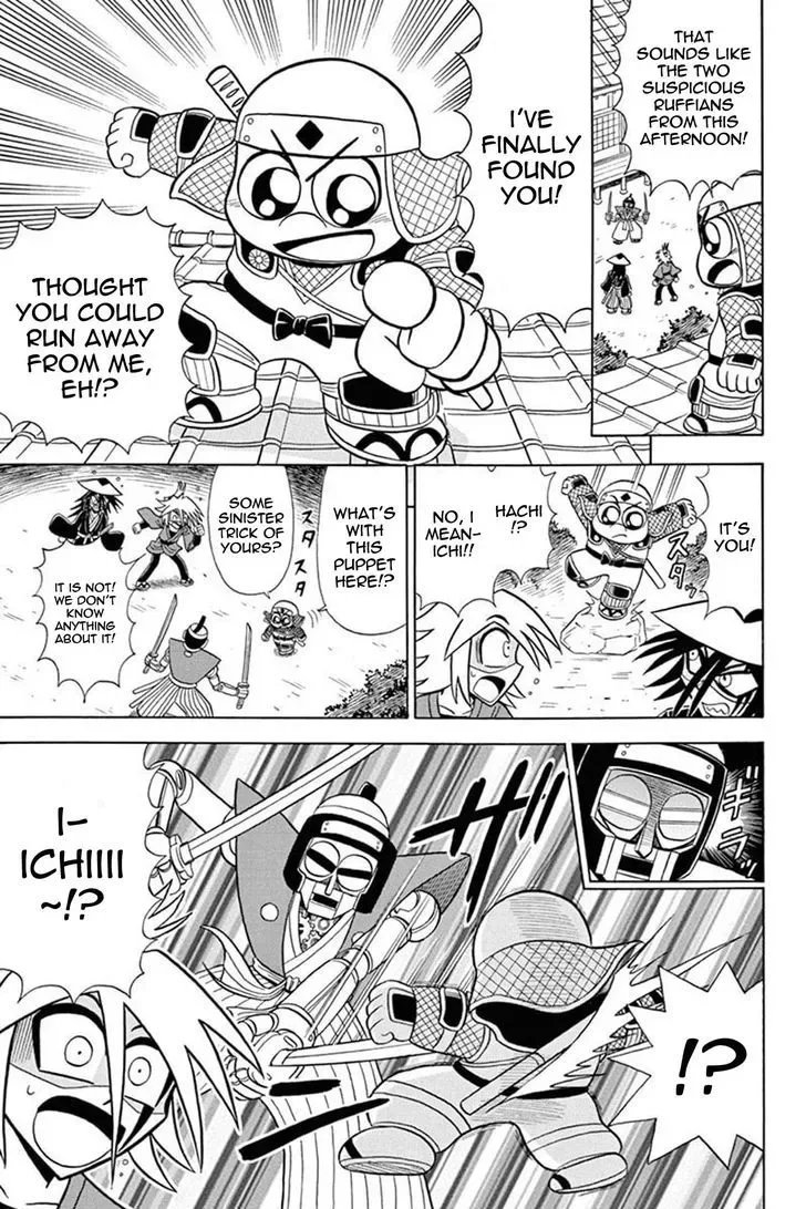 Kaitou Joker Chapter 28 page 11