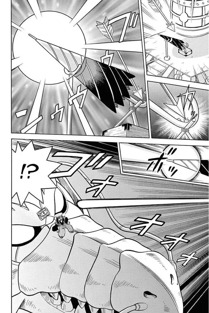 Kaitou Joker Chapter 28 page 29