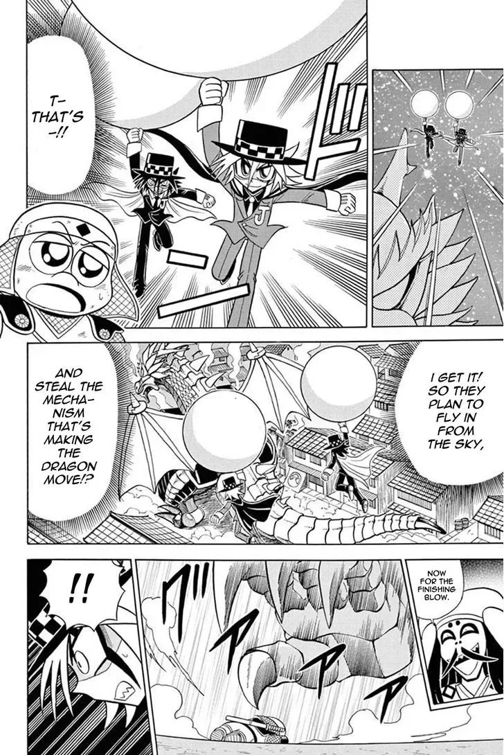Kaitou Joker Chapter 28 page 23