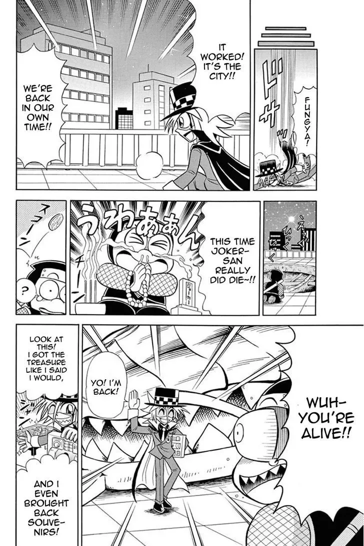 Kaitou Joker Chapter 28 page 33