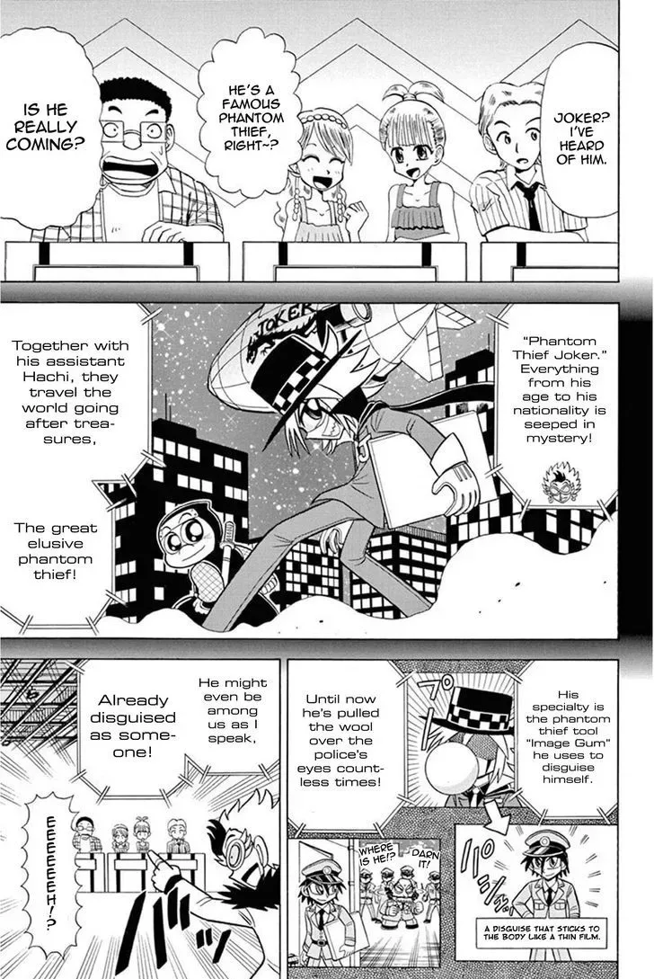Kaitou Joker Chapter 29 page 3