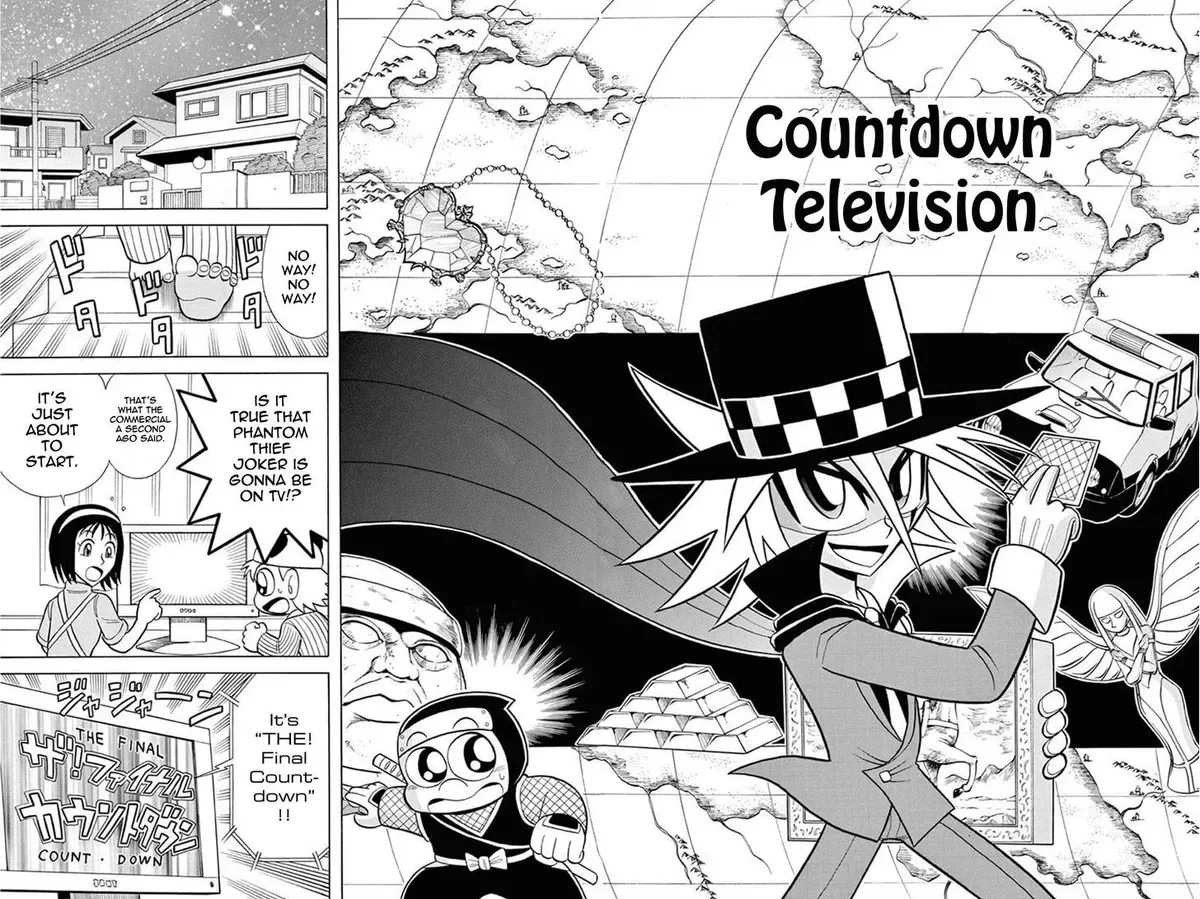 Kaitou Joker Chapter 29 page 1