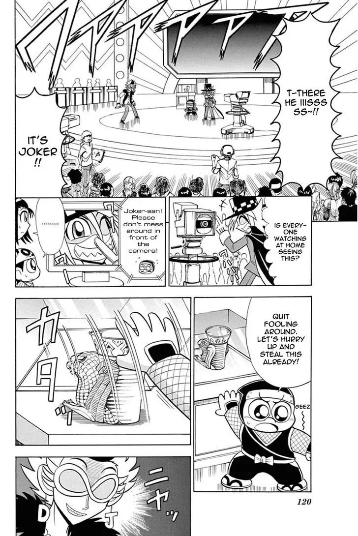 Kaitou Joker Chapter 29 page 6