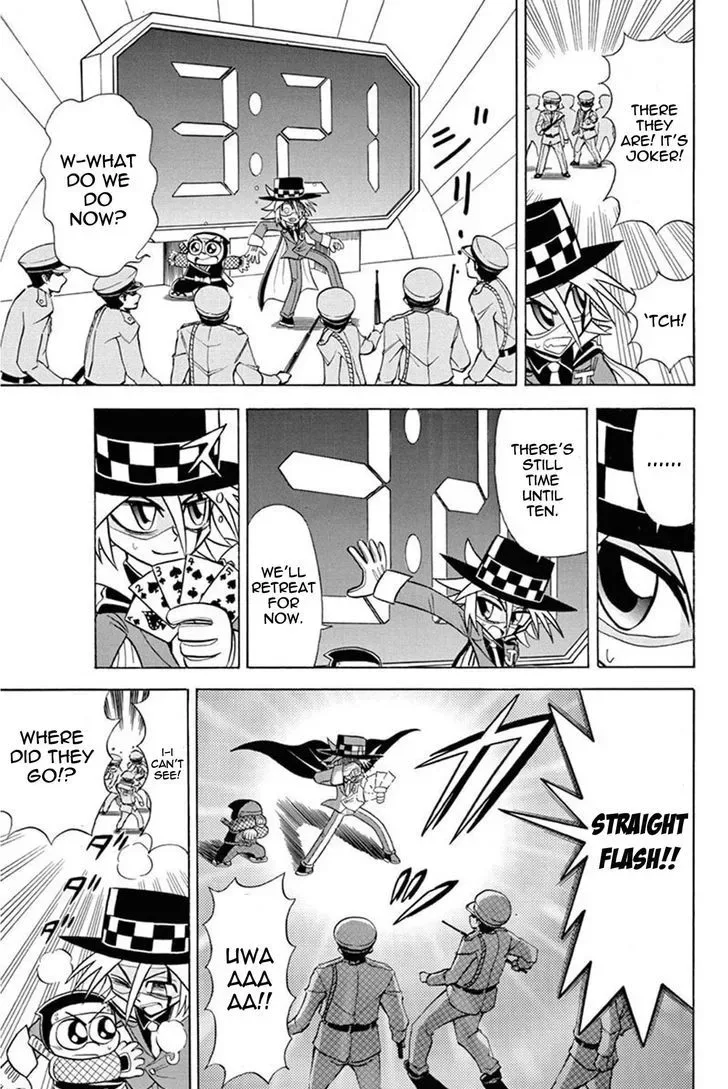 Kaitou Joker Chapter 29 page 15