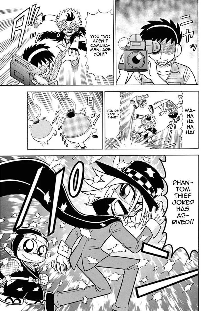 Kaitou Joker Chapter 29 page 5