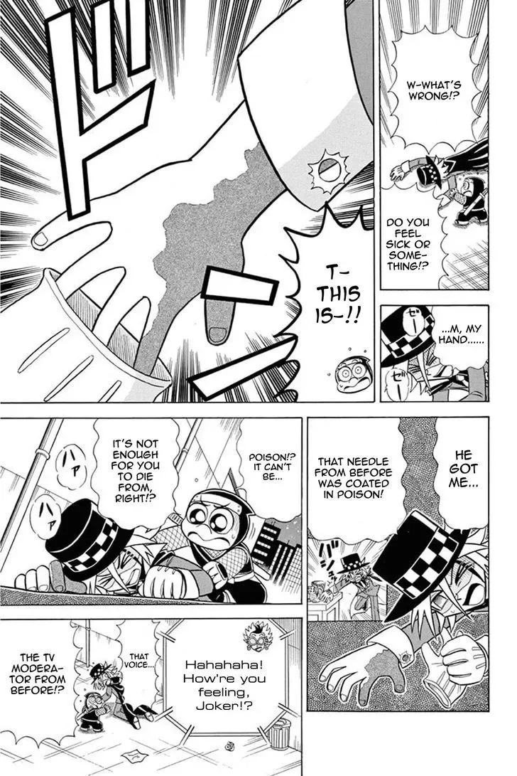 Kaitou Joker Chapter 29 page 9