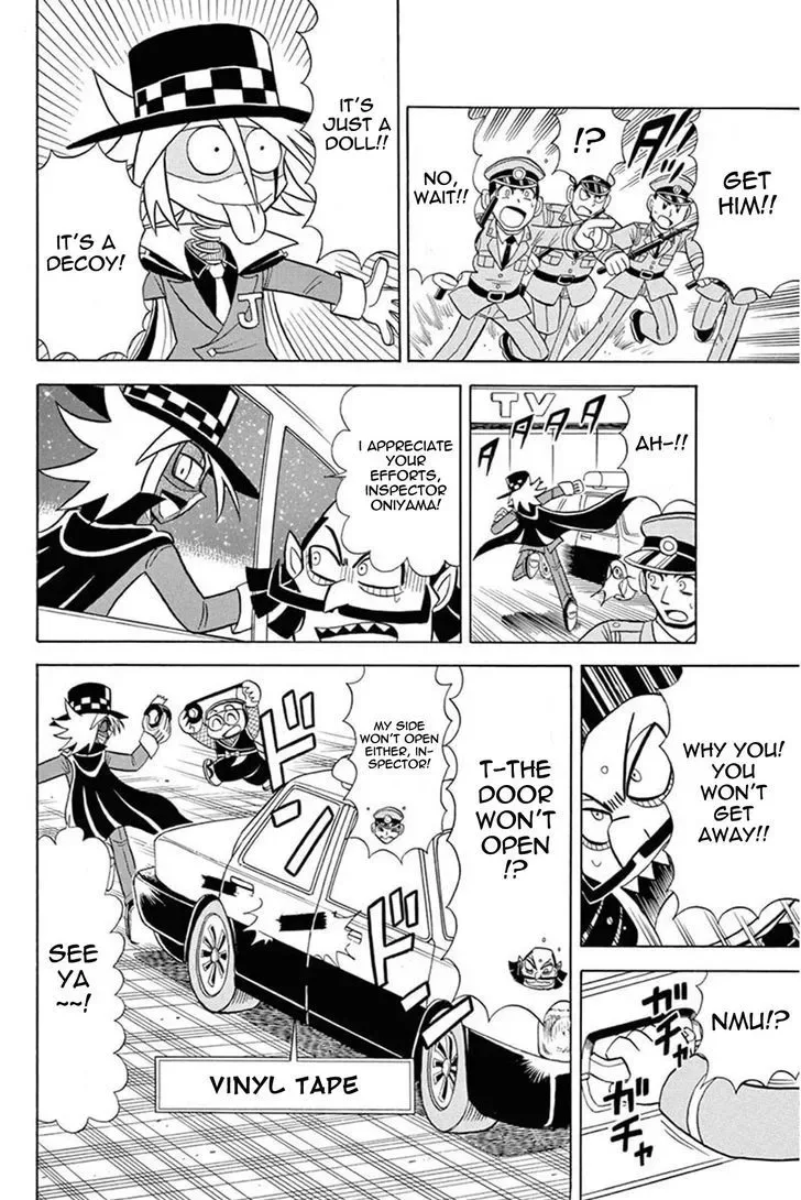 Kaitou Joker Chapter 29 page 22