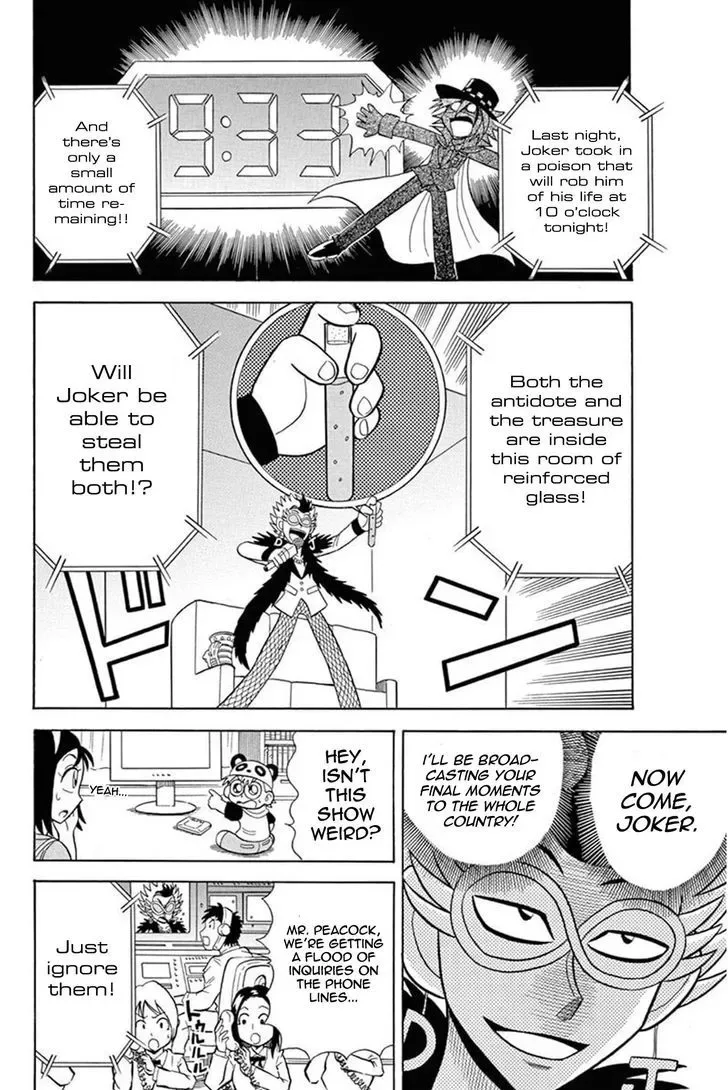 Kaitou Joker Chapter 29 page 20